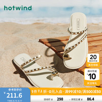 热风（Hotwind）24年夏季女士潮酷个性平底时装凉鞋复古时髦凉鞋女鞋 03米色 40 正码