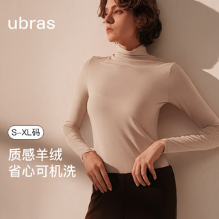 ubras24年可机洗羊绒堆堆领肌底衣女秋衣圆领背心打底 堆堆领-都市深花灰色 S