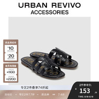 URBAN REVIVO2024夏季女士度假风镂空平底拖鞋UAWS40134 黑色 38