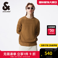杰克·琼斯（JACK&JONES）秋季常规纯棉罗纹圆领基础百搭舒适长袖毛针织衫男224324003 橡胶棕F09 常规 橡胶棕F09 185/104A/XL