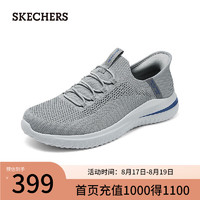 斯凯奇（Skechers）休闲男款时尚健步鞋舒适透气210955 灰色/GRY 42.5