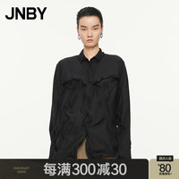 江南布衣 JNBY24秋衬衣桑蚕丝宽松长袖5O7212550 001/本黑 S