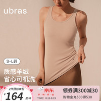 ubras24年可机洗羊绒堆堆领肌底衣女秋衣圆领背心打底 背心-经典灰褐色 M