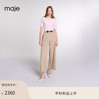 Maje2024早秋女装时尚松紧高腰休闲宽松阔腿裤长裤MFPPA00643 米色 T34