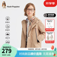 暇步士（Hush Puppies）【轻防护】童装儿童男大童2024春秋舒适透气时尚经典款薄风衣外套 暖卡其 150cm