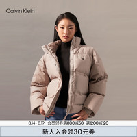 Calvin Klein Jeans【防泼水】24秋季女士ck大口袋鸭绒立领羽绒服J224676 PCF-摩卡米 M