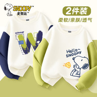 史努比卫衣男童春秋款2024炸街长袖男孩衣服儿童秋装上衣 涂字努比藏青+奶酪努比_右下果绿 130cm