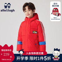 allo&lughallolugh阿路和如童装冬季男童羽绒服儿童中大童男孩 红色 130cm