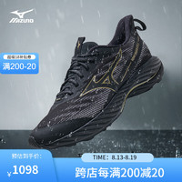 Mizuno 美津浓 WAVE RIDER GTX2 全天候防水慢跑鞋 01/黑色/灰色/黄色 42