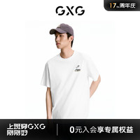 GXG男装双色宽松圆领短袖T恤 2024夏季#G24D442625 白色 170/M