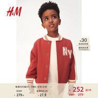 H&M童装男童2024秋季新款卫衣面料棒球外套1250897 砖红色/NY 1