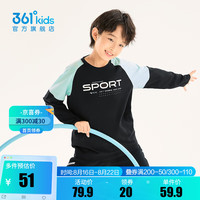 361°童装男女童长袖针织衫2024秋季T恤小中大童儿童上衣 经典黑 170cm