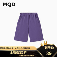 马骑顿（MQD）MQD男大童24夏户外工装大口袋宽松五分休闲裤 紫色 110cm