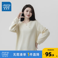 真维斯女装2024秋季新款 混潮牌简约纺双面布圆领印花长袖卫衣JW