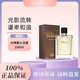 百亿补贴：HERMÈS 爱马仕 HERMES爱马仕 大地经典男士淡香水100ml 木质调香水