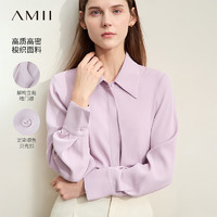 AMII2024秋通勤翻领半开襟解构立裁白衬衫女宽松衬衣套头上衣 香芋紫 160/84A/M