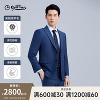 金利来【/含羊毛】2024秋冬西装男细条纹修身商务外套西服 蓝灰-88 46A