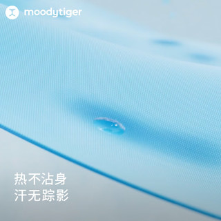 moodytiger儿童卫衣吸湿透气24秋季男女童秋装户外运动衫【网球系列】 云朵白 170cm