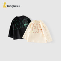 童泰（TONGTAI）宝宝T恤春秋季儿童衣服男童休闲外出上衣女童长袖打底衫童装 奶杏 110cm