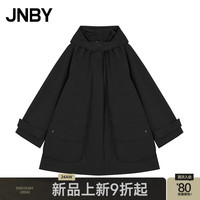 江南布衣 JNBY【商场同款】24秋新品风衣宽松戴帽O型5O8913300