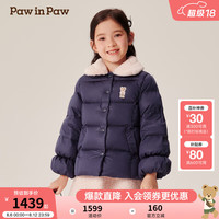 PawinPaw卡通小熊童装2024年秋冬女童羽绒服 Navy藏青色/59 120cm