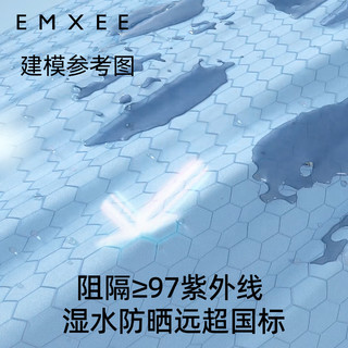 嫚熙（EMXEE）儿童小舞曲泳衣无袖吊带连体女宝宝抗氯专业夏季连身泳装 夏日风铃【短袖款-不带帽子】 100cm