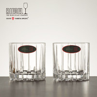 RIEDEL BAR酒吧系列 6417/02 威士忌杯 283ml*2支