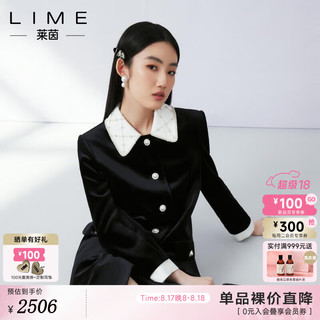 LIME FLARE【丝绒】莱茵法式风衣2024秋直筒版型珍珠扣外套 黑色 S