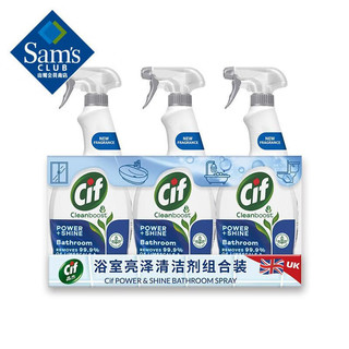 Cif 晶杰 浴室亮泽清洁剂组合装 700ml