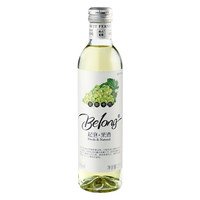 88VIP：Belong 起泡果酒 莫斯卡托味 275ml