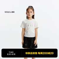 little MO&Co.抑菌 little moco童装24秋装女童爱心系列简约弹力短袖T恤 本白色 110/56