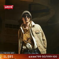 Levi's李维斯24早秋男士格子拼色灯绒芯衬衫 米色 S