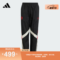 adidas曼联拒水防泼休闲束脚足球文化运动裤男大童儿童阿迪达斯 黑色/红色/白色 158CM