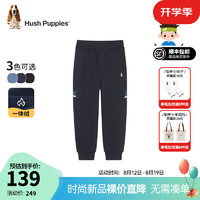 暇步士（Hush Puppies）童装男童2024年秋冬款简约休闲舒适蓬松柔软一体绒长裤 藏蓝 120cm