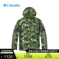 Columbia哥伦比亚24秋冬新男童银点三合一防水冲锋衣棉内胆滑雪服SB0330 397 M（145/72）