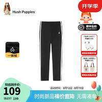 暇步士（Hush Puppies）童装儿童女童2024冬季舒适柔软简约一体绒打底裤 钻石黑 150cm