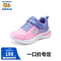 Skechers斯凯奇儿童春秋气垫缓震运动鞋女童时尚复古休闲跑步鞋子303603L 灰色/浅粉色/GYLP 35码