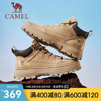 骆驼（CAMEL）2024冬季复古百搭工装靴牛皮户外高帮厚底男鞋 G14W136641D 流沙色 44