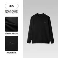 HLA海澜之家轻商务时尚系列长袖针织衫男24新圆领毛衣冬HNZAW4W040A 黑色A6 175/92A L137~150斤