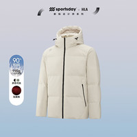 HLA海澜之家羽绒服24新运动SPORTSDAY外套男冬HWRAW4W064A 米杏7E 175/92A L137~150斤
