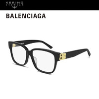 巴黎世家（BALENCIAGA）光学眼镜经典板材方框镜架BB0104O-001