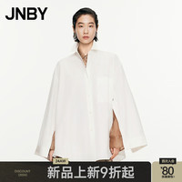 江南布衣 JNBY24秋衬衫女宽松纯色H型5O8211310 100/本白 M