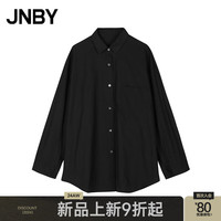江南布衣 JNBY24秋衬衫女宽松纯色H型5O8211310 001/本黑 M