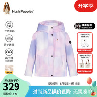 暇步士（Hush Puppies）【轻防护】童装儿童女童2024冬季 三防保暖时尚梦幻厚风衣 冰兰紫 140cm