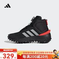 阿迪达斯（adidas）男小童FORTATRAIL BOA K综合训练室内鞋IG7262 IG7262 37