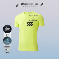 HLA海澜之家T恤24新SUWUKOU联名速干短袖男春秋HNTBW3W195A 柠檬黄HG 180/96A XL151~164斤