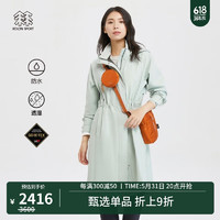 KOLON SPORT 可隆冲锋衣女款户外戈尔防水夹克透湿轻便外套 薄荷绿MT 175/XL