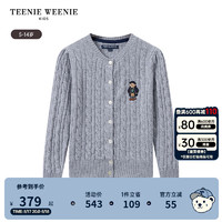 Teenie Weenie Kids小熊童装24秋款女童经典百搭休闲圆领羊毛开衫 中灰色 120cm