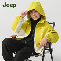 Jeep吉普童装儿童三防外套2024秋季百搭时尚男女童青少年户外夹克