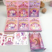 六年1班 蛋仔派对磁力安静书免裁剪新款磁吸贴全套材料包手工diy玩具女孩